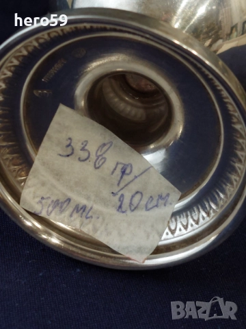 Сребърна кана с дръжка от слонова кост, сребро 800,вместимост 500мл.сребърна чаша, снимка 3 - Аксесоари за кухня - 51563660