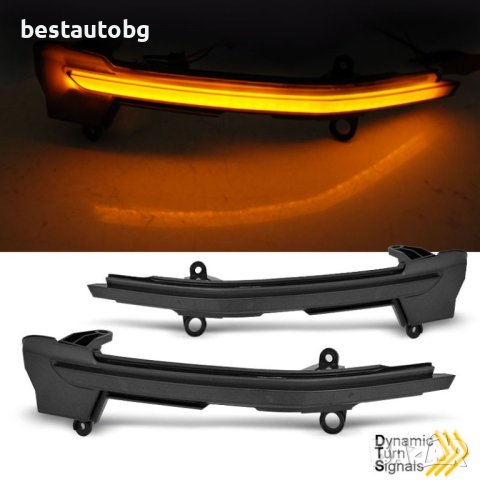 LED мигачи за странични огледала за Seat Ateca (2016+) опушени