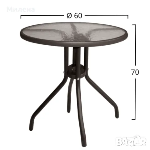 Градински комплект маса и 2 стола, снимка 5 - Градински мебели, декорация  - 50019302