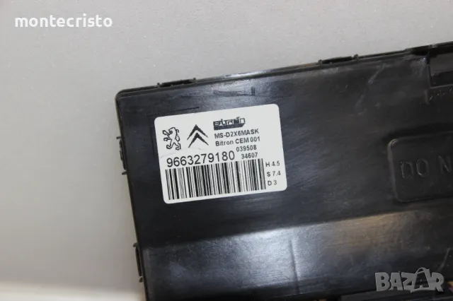 Модул седалка Peugeot 407 Coupe (2005-2011г.) 9663279180, снимка 2 - Части - 49205015