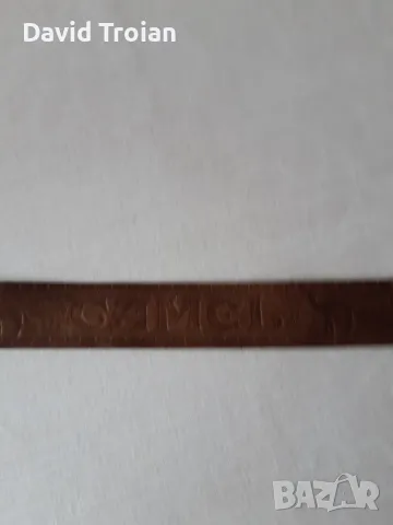 Колан, снимка 2 - Други - 50267210