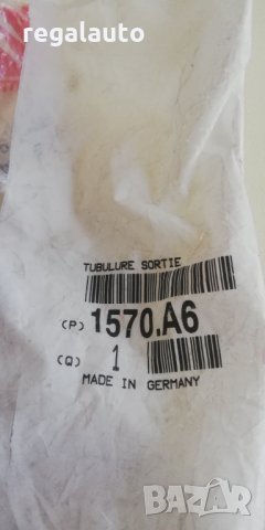 1570A6,Тръбичка нафтова помпа PEUGEOT 806,807,EXPERT,CITROEN C8