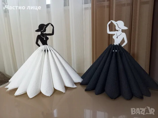 Нестандартен салфетник