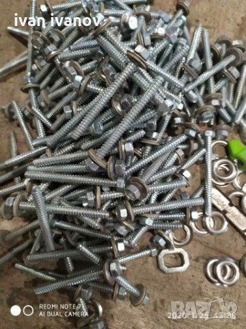 Видий за ламарини, снимка 6 - Железария - 27736680