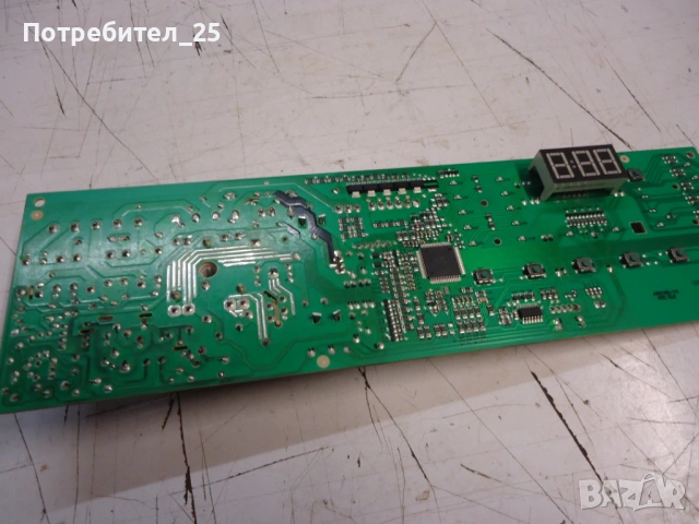 Платка за перална  Беко, снимка 5 - Перални - 53146362