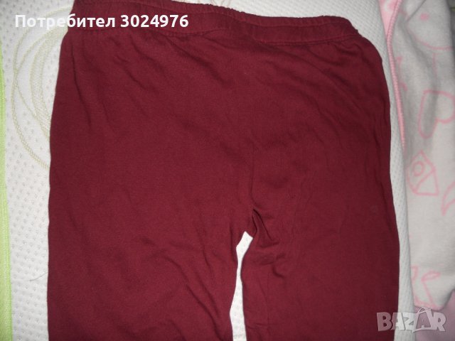 Дамски спортен панталон анцуг долнище в тъмно червено бордо размер Л