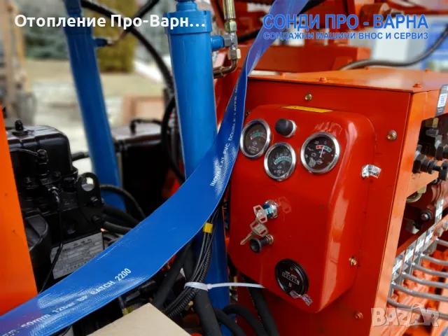 Нова Професионална Сондажна машина Track-260CN до 260 м (без тръби), снимка 9 - Други машини и части - 49352590