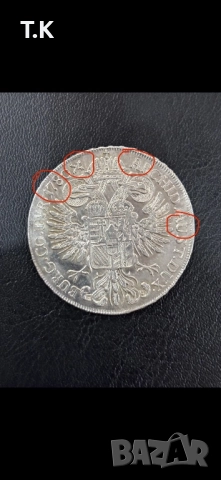 Сребърен Талер Мария Тереза 1780, снимка 4 - Нумизматика и бонистика - 51537041