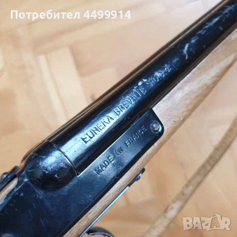 Стара френска ламаринена играчка-пушка Eureka, снимка 4 - Колекции - 50828747