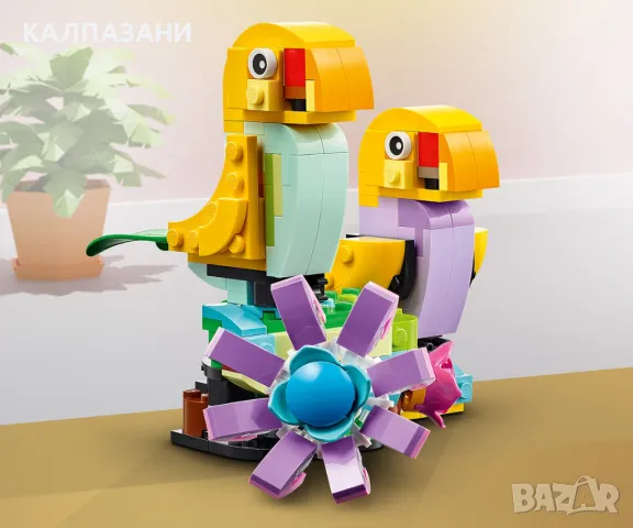 LEGO® Creator 31149 - Цветя в лейка, снимка 8 - Конструктори - 47774372