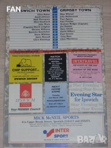 Ипсуич Таун оригинални футболни програми срещу Гримзби Уимбълдън и Лийдс 1993-94 постер Бончо Генчев, снимка 6 - Фен артикули - 32559211