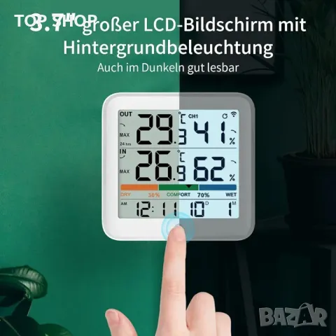 VOCOO вътрешен/външен термометър, безжична метеорологична станция, хигрометър с външен сензор, снимка 4 - Друга електроника - 48748165