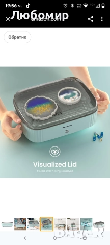 Машина за втвърдяване на смоли Resiners с по-голяма тава за стартер на смола, втвърдяващ 