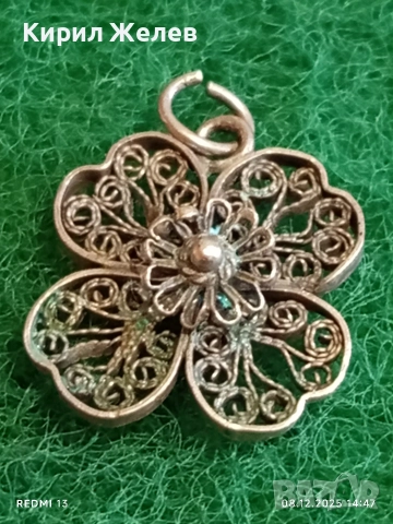 Старинна филигранна сребърен медальон четирилистна детелина ръчна изработка 28315, снимка 2 - Колиета, медальони, синджири - 52690790