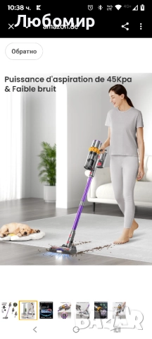 Безжична прахосмукачка Anyson 45000 Pa/550 W/70 мин, 1.6 л батерия, супер тиха, прахосмукачка , снимка 7 - Прахосмукачки - 52489243