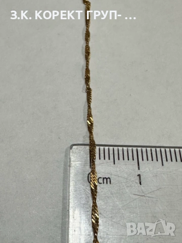 Златен синджир 14к, 1,93гр, снимка 6 - Колиета, медальони, синджири - 53057403