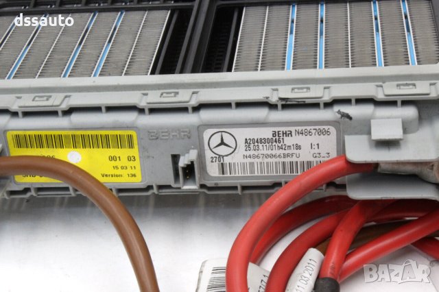 Mercedes C-Class W204 Подгревателен Елемент Радиатор Парно A2048300461, снимка 3 - Части - 43883866