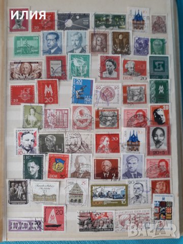 Колекция Пощенски Марки