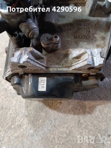 Скоростна кутия JHU за VW / Seat / Skoda / Audi , снимка 6 - Части - 52159243