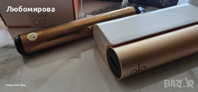 Glo Hiper Air, снимка 5 - Електронни цигари - 53572996