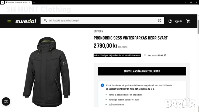 UNIVERN 9255 PRONORDIC Winter Work Parka размер M зимна работна парка водонепромокаема W4-391, снимка 2 - Якета - 52092418