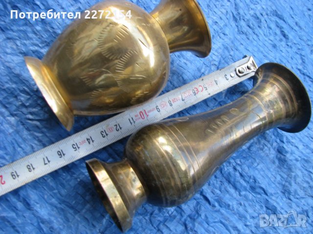 Месингова бронзова ваза-3бр, снимка 6 - Антикварни и старинни предмети - 28525601