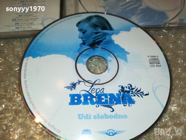 поръчан!!!LEPA BRENA-UDI SLOBODNO CD 0609221647, снимка 9 - CD дискове - 37918752
