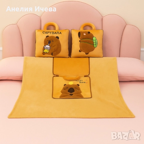 Мека Капибара възглавничка 2в1- играчка и одеало за гушкане , снимка 11 - Други - 51612514