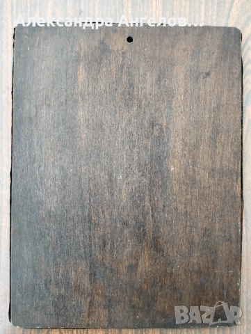 Икона, иконка, изображение, емблема, пиктограма, картина, снимка 2 - Антикварни и старинни предмети - 52500915