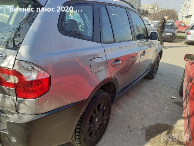 ДЖИП БМВ Х3, снимка 4 - Автомобили и джипове - 39747471