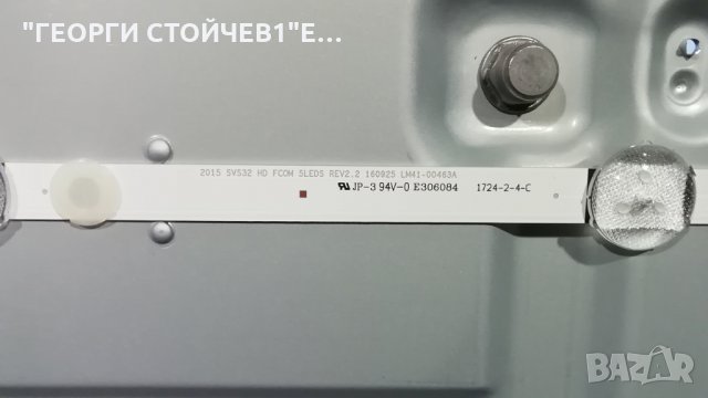 UE32J4510AW   BN41-02360 BN94-12700A CY-JJ032AGHVFV, снимка 7 - Части и Платки - 28642067