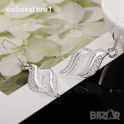 Сребърни обеци - Дантела 925 сребро BF129, снимка 4 - Обеци - 27311169