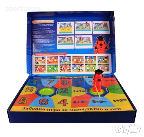 Образователна игра, Вълшебен учител - забавна игра за мама, татко и детето, снимка 2 - Образователни игри - 43209658