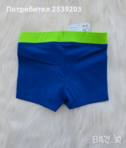 Детски бански и плажна блуза 12-18месеца , снимка 3 - Бебешки бански - 50719130