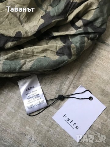 Камуфлажен шал Kaffe Clothing, снимка 4 - Шалове - 27499513