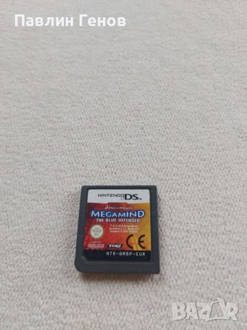 Dreamworks Megamind: The Blue Defender за Nintendo DS /DS Lite / DSi / 2DS / 3DS , игра за нинтендо