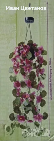 Флорална светлинна декорация - LED Слънчева кошница с цветя, снимка 2 - Други - 48959927