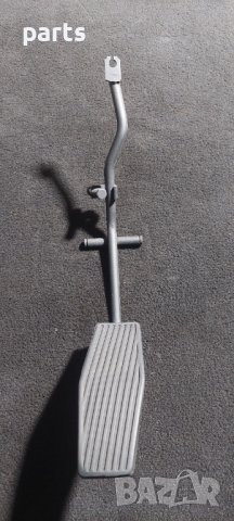 Педал Газ Опел Астра Ф - Opel Astra F N, снимка 2 - Части - 34783277