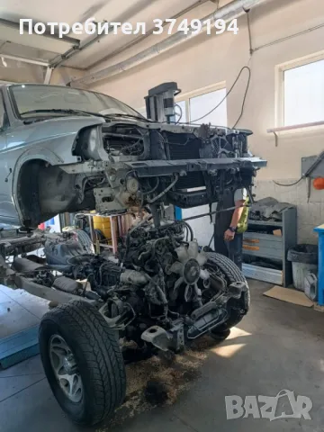 Реставриране на автомобили-цялостно или частично, снимка 4 - Сервизни услуги - 49634081