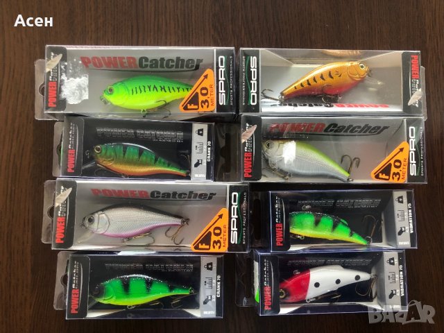 Воблери Spro Powercather Crank 70