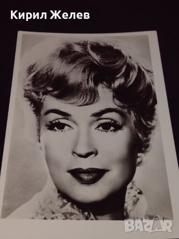 Две стари картички редки много красиви за КОЛЕКЦИОНЕРИ 41665, снимка 3 - Колекции - 43126699