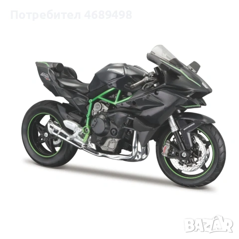 Kawasaki Ninja H2R – 1:12 DieCast мотоциклет модел – Bburago / Maisto