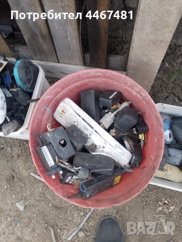 Електронна слрап, снимка 5 - Друга електроника - 51640302