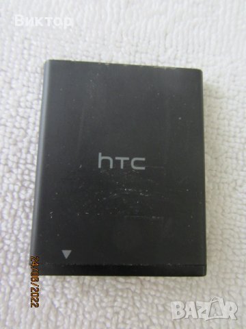 Мобилен телефон HTC Wildfire S, снимка 8 - HTC - 27563555