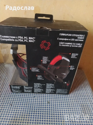 геймърски слушалки  I-JMB