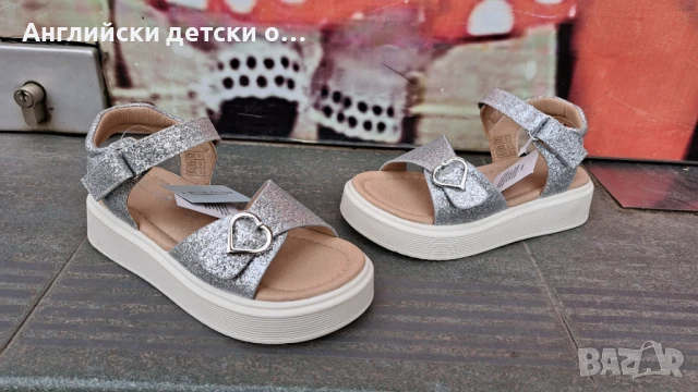 Английски детски сандали