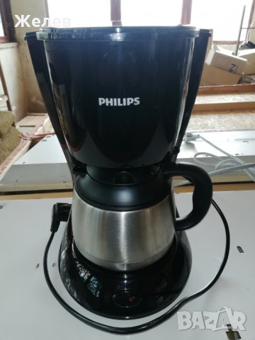 Кафеварка за шварц кафе.