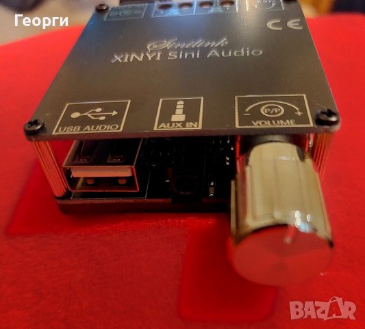 HIFI 50W+50W  стерео Bluetooth цифров усилвател платка AUX-USB вход, снимка 2 - Ресийвъри, усилватели, смесителни пултове - 36671004