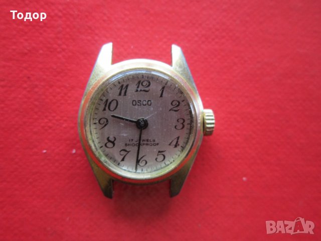 Позлатен часовник Оско , снимка 2 - Дамски - 33101473