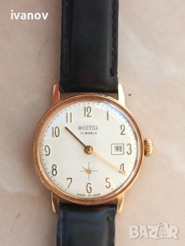 Часовник "Восток'' 17 камъка, снимка 2 - Мъжки - 53333967